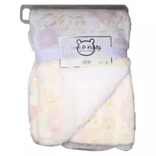 Tom Kids Fleece Blanket Art.246370 Fliistekk 75x150 cm