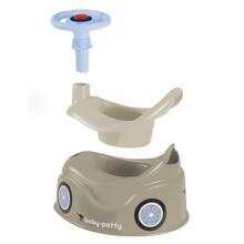BIG Potty Grey Yeye Bobby Ʋu Ʋu ƒe Ʋukuku