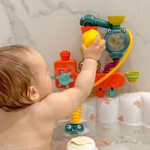 WOOPIE BABY Tsilele Fefenu Faucet Tsi Tsivudo Overflow Dada