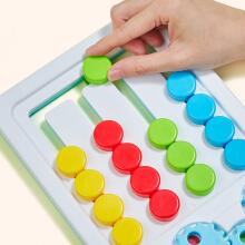 WOOPIE Logic Game Amadede Ene Maze