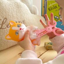 WOOPIE Kitty Portable Atsyɔ̃ɖoɖo 2in1 le Akɔtagbalẽvi tsɔtsɔ me