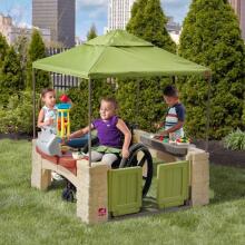 STEP2 Patio kple Canopy kple Grill