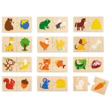 VIGA Ati Puzzle Na Nuɖuɖu Lã la Nusi Lãwo ɖuna Puzzle