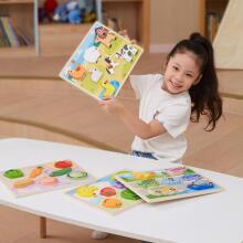 VIGA Ati ƒe Puzzle Montessori 2in1 Puzzle Amagbewo