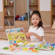 VIGA Ati ƒe Puzzle Montessori 2in1 Puzzle Atikutsetsewo