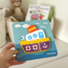 WOOPIE GREEN Ati Puzzle Ʋuwo Montessori FSC