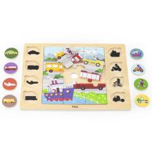 VIGA Ati Puzzle Guess the Vɔvɔli - Mɔnu siwo dzi woato aʋu Puzzle 17 pcs.