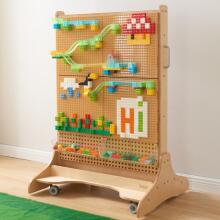 MASTERKIDZ Ati STEM Freestanding Board + Kpekpeɖeŋunuwo