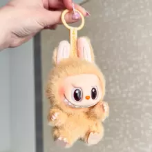 Labubu Monster Art.251356 Pehme mänguasi Labubu, 17 cm