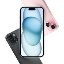Apple iPhone 15 128ГБ -Yellow Товар с экспозиции Гарантия 2 года
