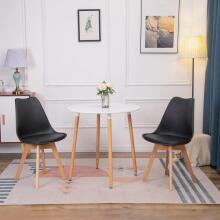 4 elutoa ja söögitoa toolide komplekt koos padjaga ökoliidiga ModernHome