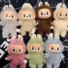 Labubu Figure Art.252274 Labubu kujuke, 17 cm