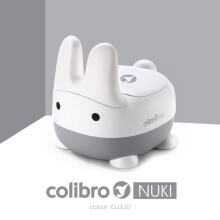 COLIBRO NUKI Pilve laste potid