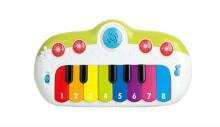 Bo Musical Piano Art.254419