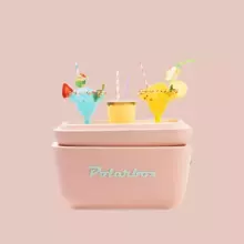 Polarbox Cool Box Retro Cooler Art.255940 Pop Yellow Camping Refrigerator 12L