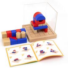 VIGA Puidust Ehitusmäng 3D Montessori