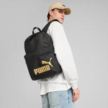 Children School Backpack Art.257334  Vikerkaare