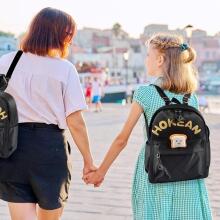 Children School Backpack Art.257346  Vikerkaare