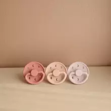 Frigg Moon Phase Round Latex Art.76292385 Blush/Cream Pacifier (nipple) made of 100% natural rubber 6-18 months (2 pcs.)