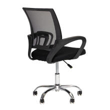Pöörlev kontorito chair Ergonomiline ModernHome