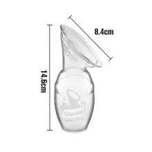 Haakaa Breast Pump Art.MHK062 Rinnapiima koguja