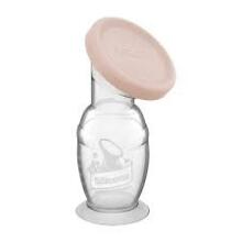 Haakaa Breast Pump Gen.2 Art.GBHK080-BH Blush Rinnapiima koguja