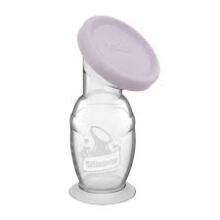 Haakaa Breast Pump Gen.2 Art.GBHK080-L Lavender Rinnapiima koguja