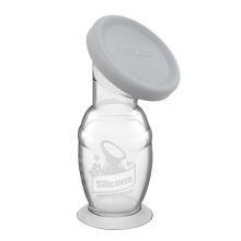 Haakaa Breast Pump Gen.2 Art.GBHK081 Grey Rinnapiima koguja