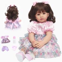 Reborn Dolls Lifelike Art.265399 nukk , 60 cm