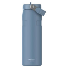 Termospudel k&otilde;rrega The IceFlow Bottle Flip Straw 2.0 0.7L sinakasvioletne