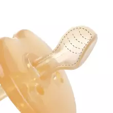 Haakaa Silicone Dummy  Art.TPS006-A Apricot Natural Rubber Pacifier