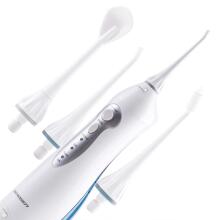Juhtmevaba hambaravi veepump Berdsen ClearJet X3