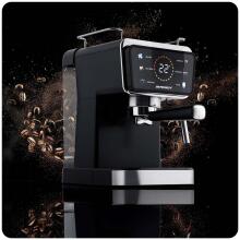 Berdsen BD-771 Must Espresso Kohvimasin 20 Bar