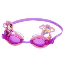 Ujumisprillid lastele Minnie Bestway 9102T