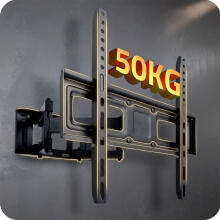 TV Kinnitus 25-70 tolli Humberg 50 kg