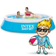 Laste Inflatable Bassein 183 x 51 cm INTEX 28101