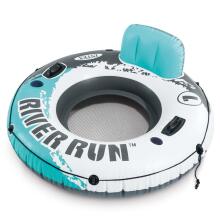 River Run ujumisring 135 cm 2 käepideme jaoks Intex 56825