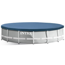 Intex 26724 457 x 107 cm 18-in-1 raamiga bassein