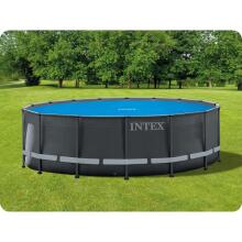 Päikese kate basseinile 488 cm INTEX 28014