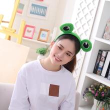 Home Company Frog Ear Art.273044 Karnevalikostüüm