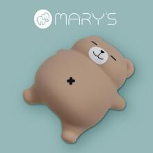 MARY'S MW61641 Hingav Karu Lamp LED