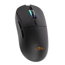Media-Tech MT1124 Silent&Recharge