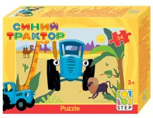 Kids Book Art.656048