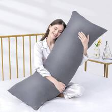 La Bebe™ Easy Maternity Pillow Art.80579836 Nordic Pebbles.