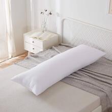 La Bebe™ Easy Maternity Pillow Art.50608147 Nordic Branches.