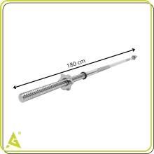 Sirge kang ACT0005, 180 cm, 28 mm