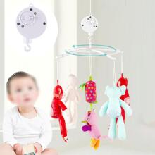 Mobile Music Box for Cot Bed  Art.277486  Karusselli varuvarustus
