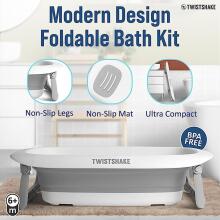 Twistshake Bath Bundle Art.79145 Faded Pink Modern luxury bathing set