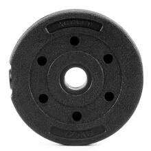 Komposiit raskusketas 1,25 kg 29 mm ACT0072