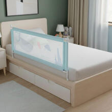 Voodi turvapiire 200 cm kaitse lapsele ECOTOYS